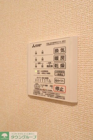 レセア花小金井の物件内観写真